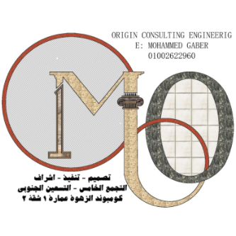 consultinginterior.com