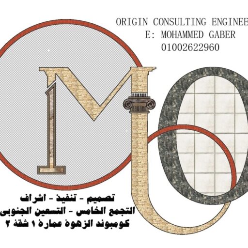 consultinginterior.com