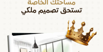 WhatsApp Image 2025-07-13 at 14.21.10_dbacd02f