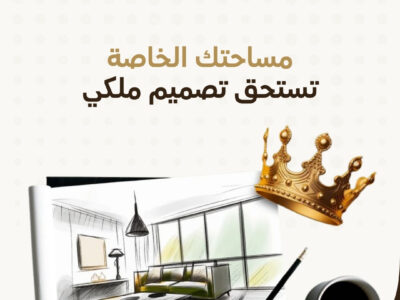 WhatsApp Image 2025-07-13 at 14.21.10_dbacd02f