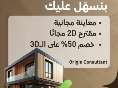 WhatsApp Image 2025-07-13 at 14.21.10_f2f39496
