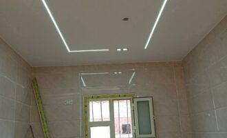 FB_IMG_1745962023718